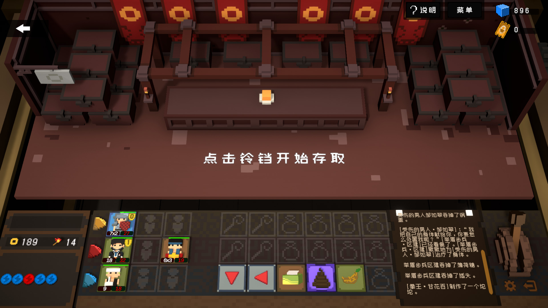 宇宙大拍扁|V1.1.0+DLC|解压即撸|_8