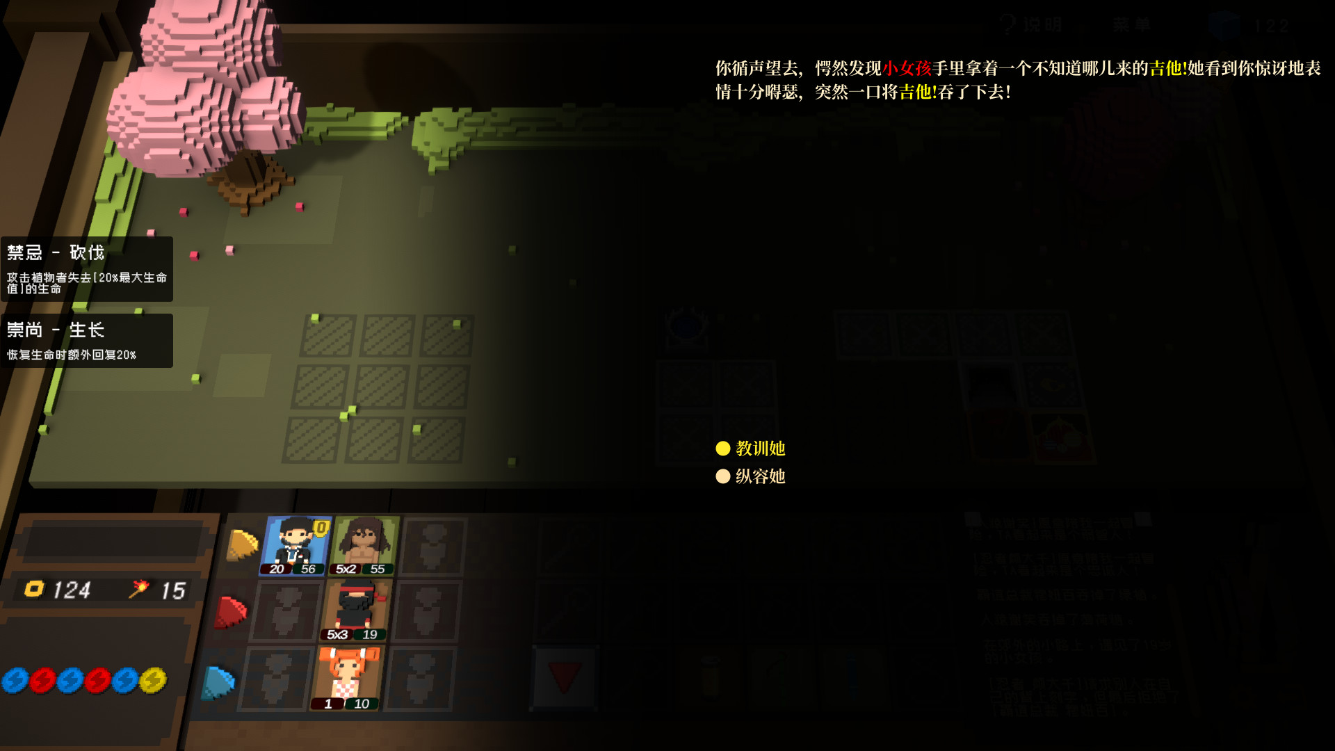 宇宙大拍扁|V1.1.0+DLC|解压即撸|_7