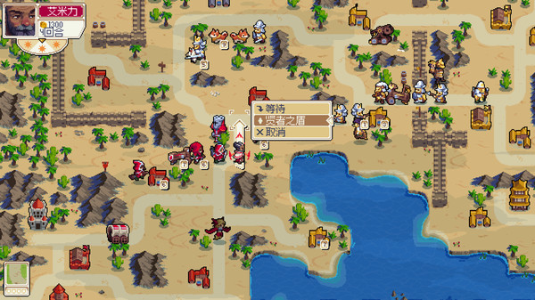 战律 Wargroove|官方中文|本体+2.1.9升补+1DLC|NSZ|原版|_2