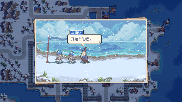 战律 Wargroove|官方中文|本体+2.1.9升补+1DLC|NSZ|原版|_7