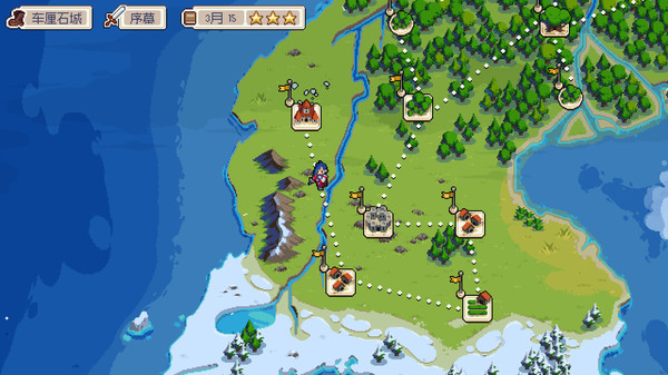 战律 Wargroove|官方中文|本体+2.1.9升补+1DLC|NSZ|原版|_3