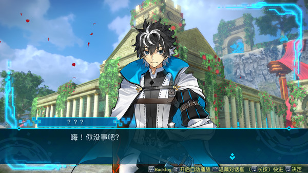 命运 虚空链接|官方中文|V3810333-深渊彼岸-异界之门+全DLC|解压即撸|_7