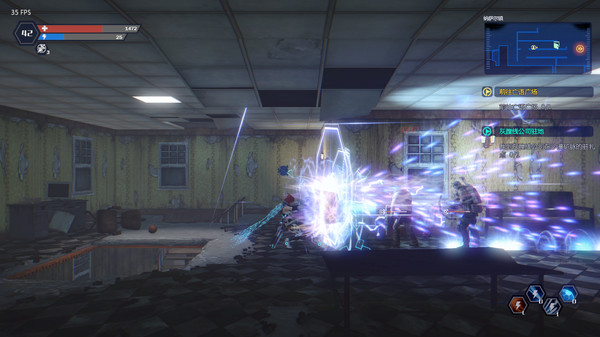 光明重影|官方中文|Build.4526666-云影刀魂-厄运逐风|解压即撸|_6