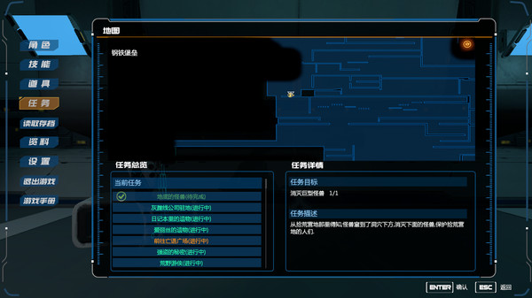 光明重影|官方中文|Build.4526666-云影刀魂-厄运逐风|解压即撸|_1
