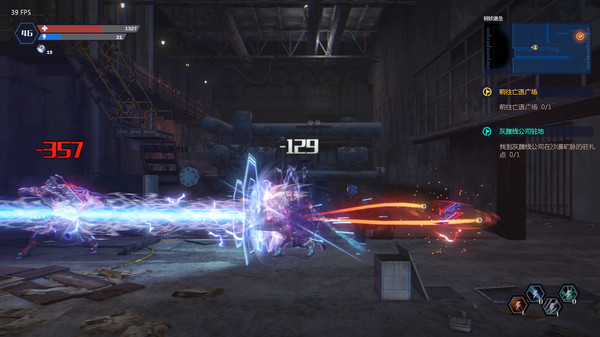 光明重影|官方中文|Build.4526666-云影刀魂-厄运逐风|解压即撸|_7