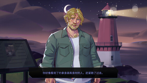 男友地下城|官方中文|Build.12526420+边缘生活DLC-灰烬之痕-破碎烙印|解压即撸|_8