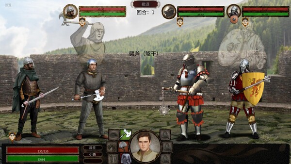 人头落地 重铸版|官方中文|Build.19870932+浮城之罪DLC|解压即撸|_2