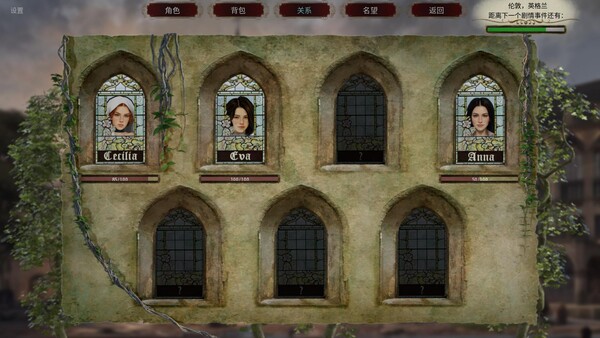 人头落地 重铸版|官方中文|Build.19870932+浮城之罪DLC|解压即撸|_5