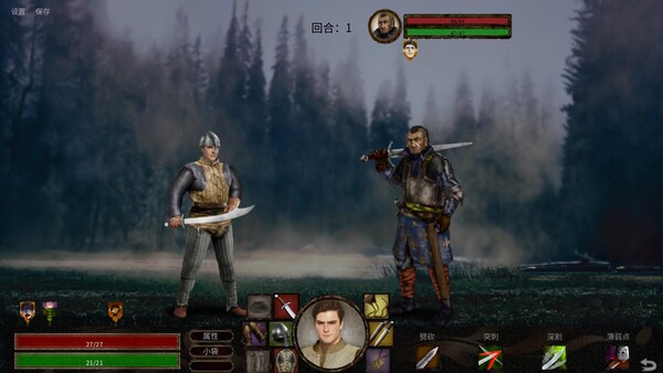 人头落地 重铸版|官方中文|Build.19870932+浮城之罪DLC|解压即撸|_8