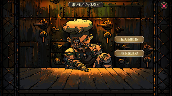 疯狂之冠|官方中文|Build.3504545-奈落霸主-冥河之冕|解压即撸|_7