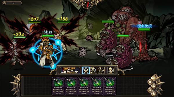 疯狂之冠|官方中文|Build.3504545-奈落霸主-冥河之冕|解压即撸|_5