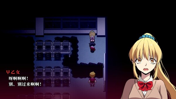 御灵 2024高清重制版|官方中文|解压即撸|_4