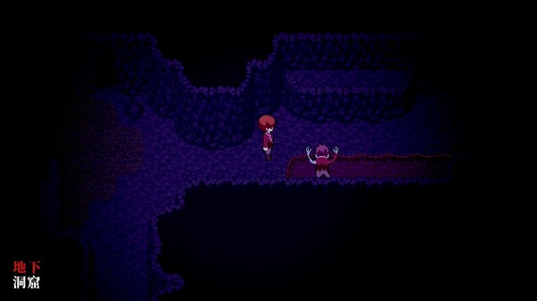 御灵 2024高清重制版|官方中文|解压即撸|_9