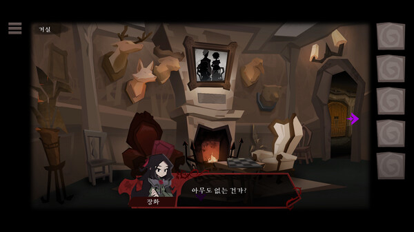 蔷花红莲 记忆的碎片|官方中文|安装即撸|_3