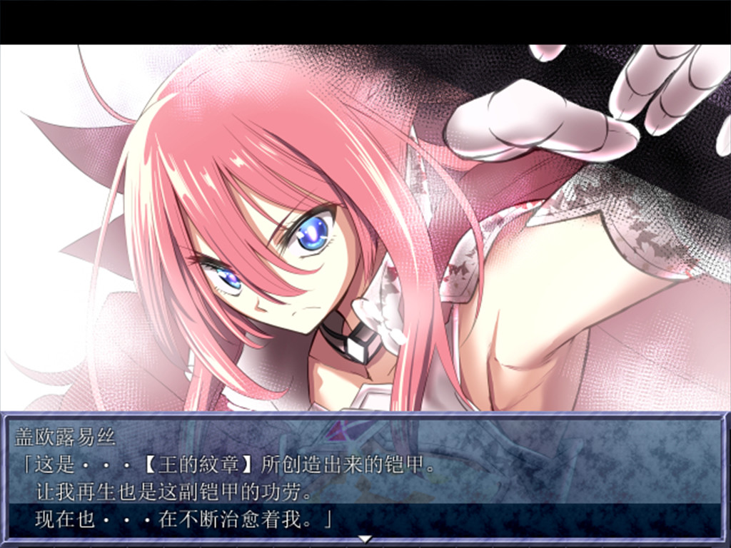 King Exit|官方中文|V20230123真终极版+全DLC|解压即撸|_1