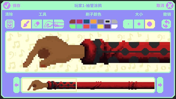 节奏医生|官方中文|Build.10691238-新增内容与优化-全新关卡-联动|解压即撸|_10