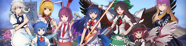 永远消失的幻想乡/官方中文/本体+1.0.7升补+1DLC/[NSP][魔改9.2]_11