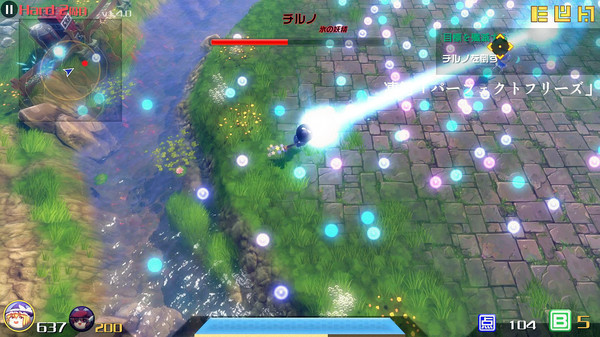 永远消失的幻想乡/官方中文/本体+1.0.7升补+1DLC/[NSP][魔改9.2]_2