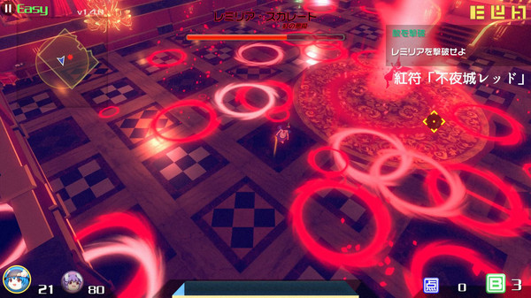 永远消失的幻想乡/官方中文/本体+1.0.7升补+1DLC/[NSP][魔改9.2]_5