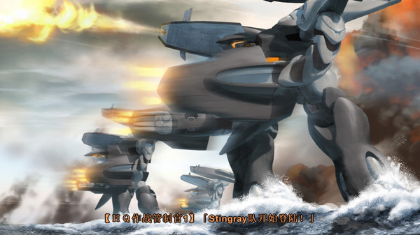 Muv-Luv Alternative|官方中文|解压即撸|_5