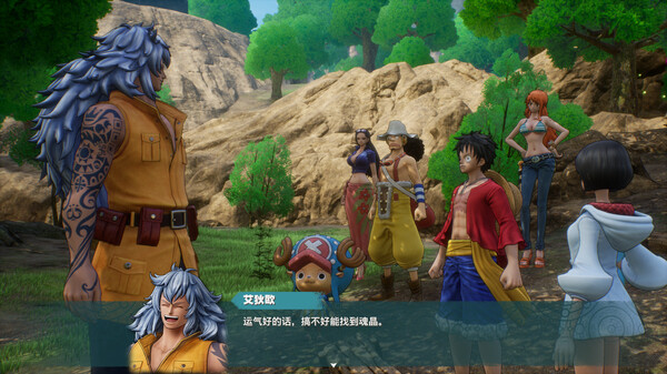 海贼王 时光旅诗|官方中文|本体+2DLC|NSP|三盘齐发|原版|_5