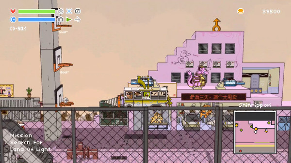 荒野巴士|官方中文|本体+1.1.4升补|NSP|原版|_4