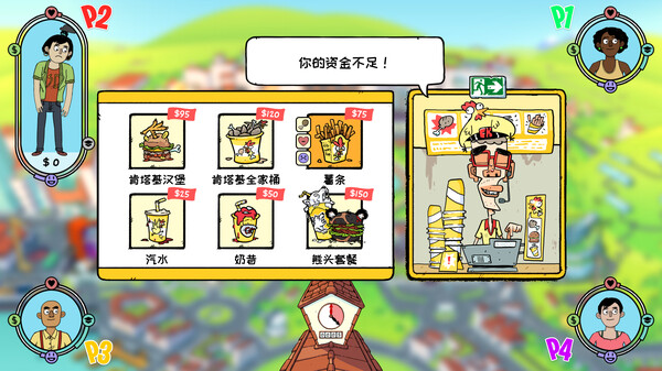 没时间放松 No Time to Relax|官方中文|本体+1.3.0升补|NSZ|原版|_4