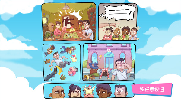 没时间放松 No Time to Relax|官方中文|本体+1.3.0升补|NSZ|原版|_1