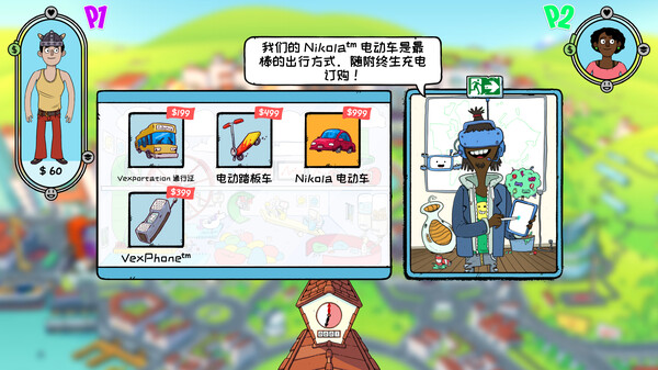 没时间放松 No Time to Relax|官方中文|本体+1.3.0升补|NSZ|原版|_7