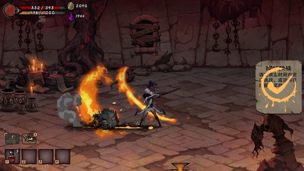 异化之地|官方中文|Build.3754784-幻夜蚀变-黑域审判|解压即撸|_10