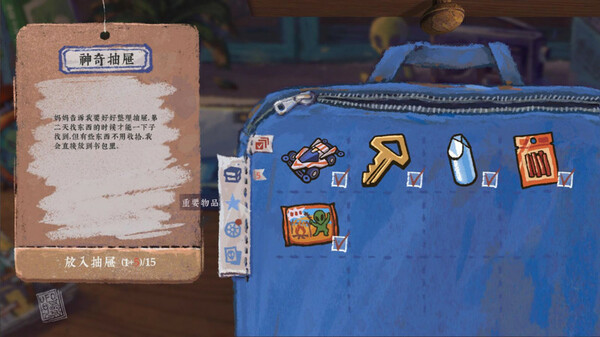 完美的一天|官方中文|Build.12598308|解压即撸|_7