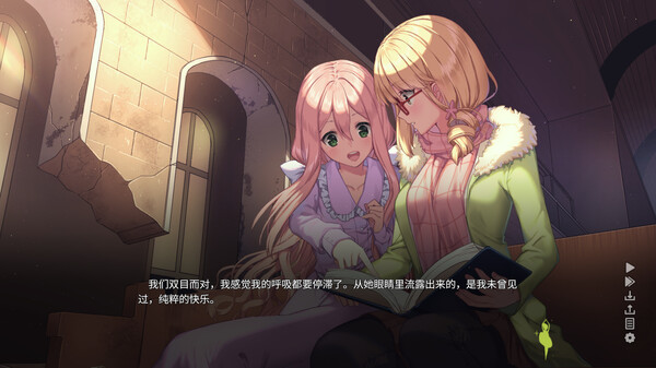 森灵之心|官方中文|V2.1|解压即撸|_7