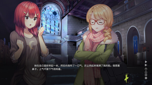 森灵之心|官方中文|V2.1|解压即撸|_5