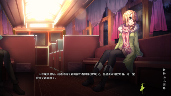 森灵之心|官方中文|V2.1|解压即撸|_1