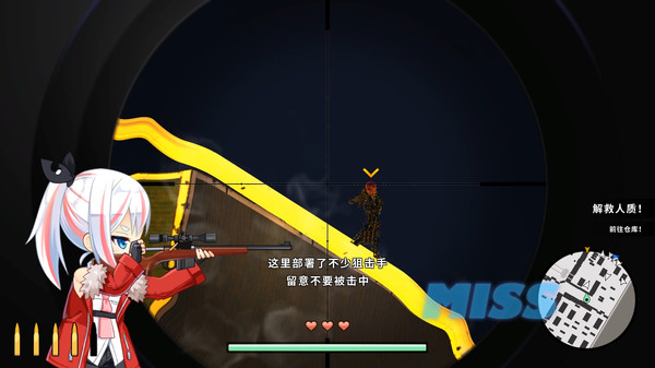 少女狙击手|官方中文|V1.5.3HF|解压即撸|_5