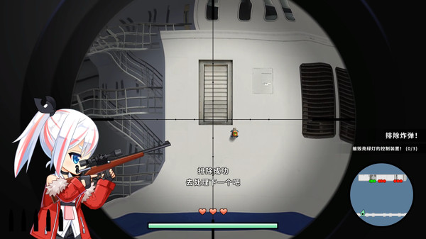 少女狙击手|官方中文|V1.5.3HF|解压即撸|_2