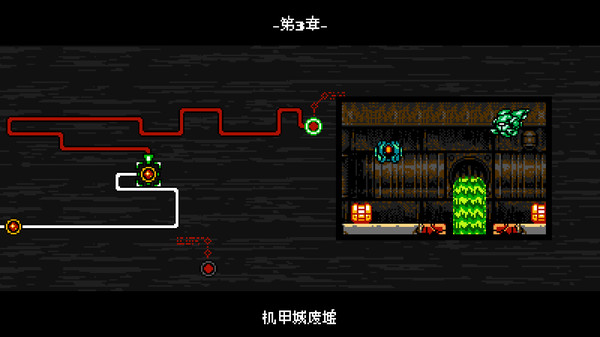 赛博暗影|官方中文|本体+1.0.5升补|NSZ|原版|_18