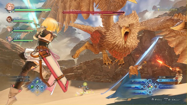 碧蓝幻想Relink|豪华中文|V1.3.2-重要更新+预购特典+全DLC+修改器|解压即撸|_6