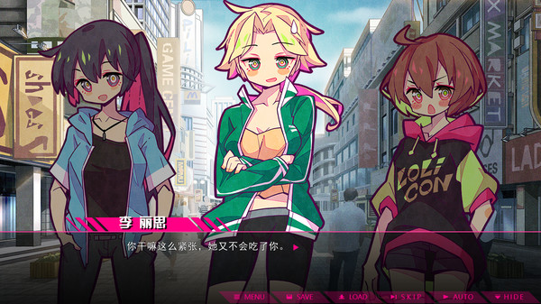 七人杀阵|官方中文|Build.3466156+全DLC|解压即撸|_6