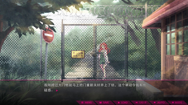 七人杀阵|官方中文|Build.3466156+全DLC|解压即撸|_4