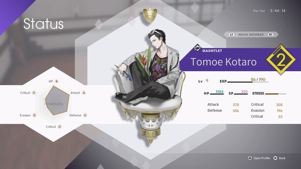 卡里古拉 过量|官方中文|完美学习版|_6