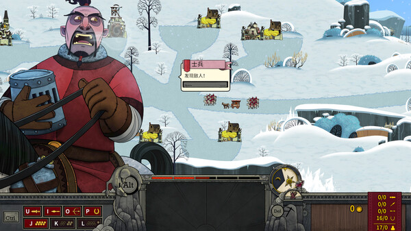 指尖传说|豪华中文|Build.16180808+全DLC|解压即撸|_6