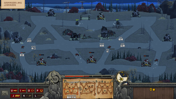 指尖传说|豪华中文|Build.16180808+全DLC|解压即撸|_10