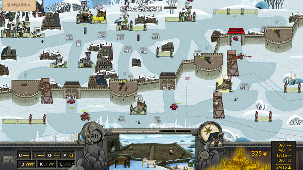 指尖传说|豪华中文|Build.16180808+全DLC|解压即撸|_3