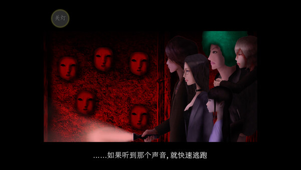 死期欲 梦魅辉在梦境|官方中文|Build.19478533|解压即撸|_6