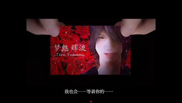 死期欲 梦魅辉在梦境|官方中文|Build.19478533|解压即撸|_3