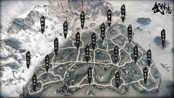 武林志|官方中文|Build.8324279+全DLC|解压即撸|_10