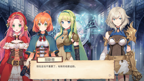 永恒光辉|豪华中文|V1.01R1-龙吟斩断-流星破碎|解压即撸|_4