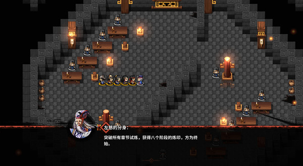 吞食孔明传|官方中文|Build.20316972-龙渊策魂-苍旗破阵-二周目-支持手柄|解压即撸|_7