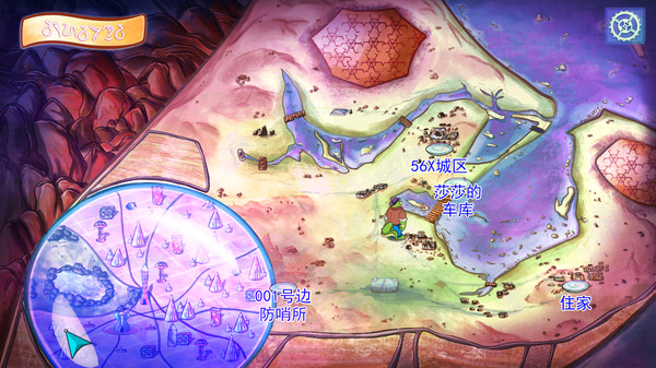 鳄鱼侦探布罗格|官方中文|V1.2.6.1|解压即撸|_6